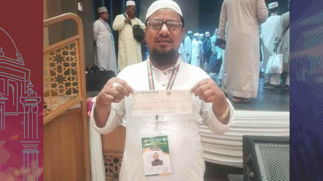 ইমাম না হয়েও "শ্রেষ্ঠ ইমাম" পুরস্কার পেলেন জসিম উদ্দিন